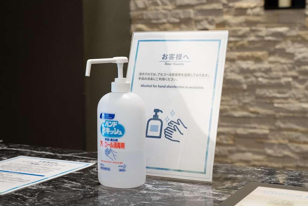 Comfort Hotel Obihiro Amenities photo