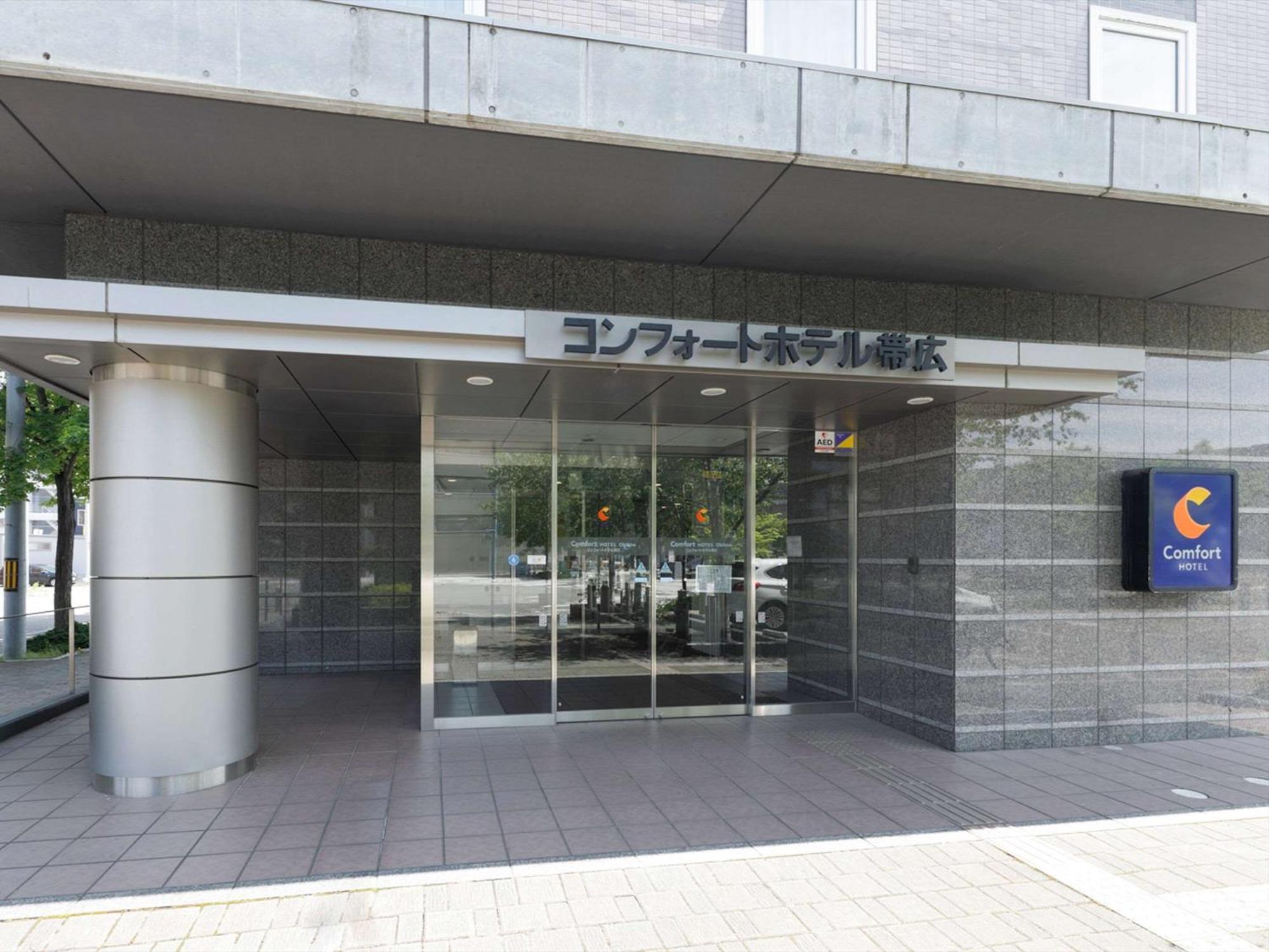Comfort Hotel Obihiro Exterior photo